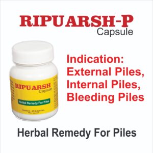 RIPUARSH CAPSULE