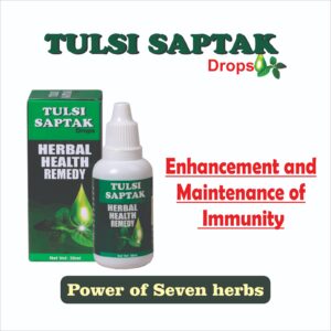TULSI SAPTAK DROPS